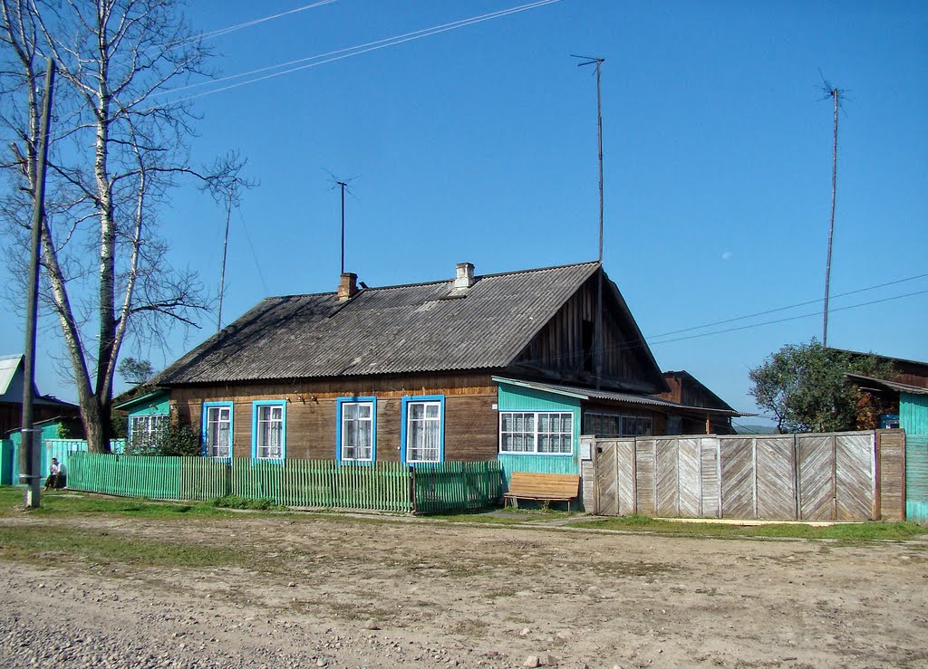 Атагай, ул. Победы, 27.