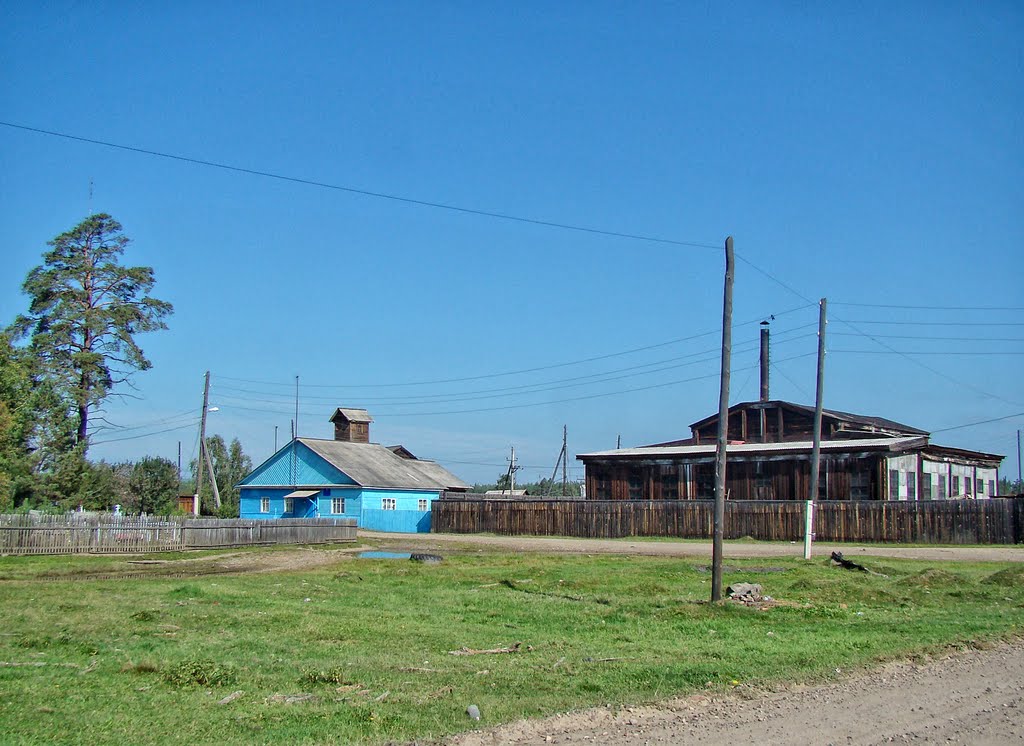 Атагай.