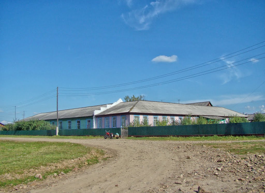 Атагай. Больница.