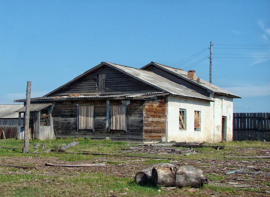 Здесь баня была.