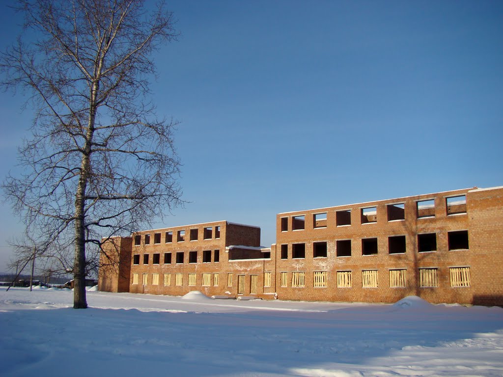 Когда-то будет школа? - School under construction.