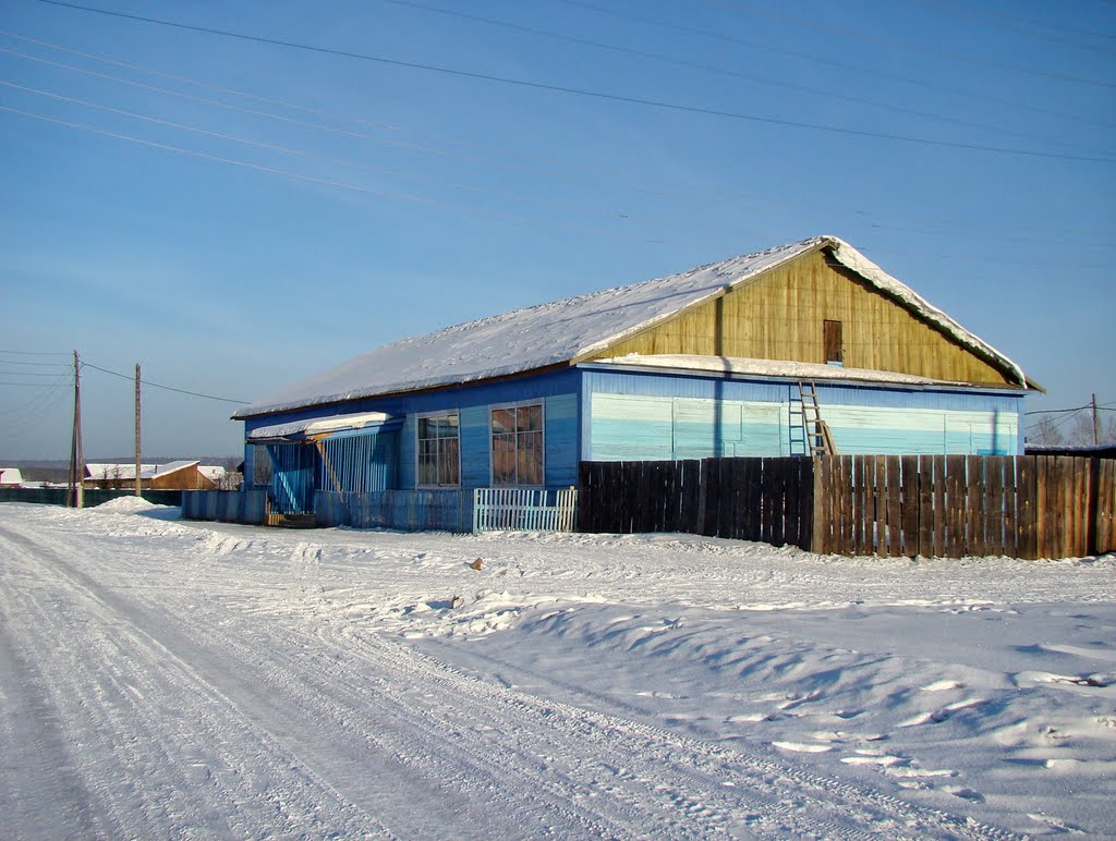 Столовая. - Fast food restaurant.
