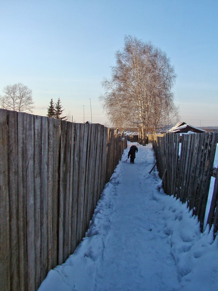 Переулочек. - Lane.