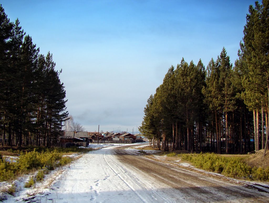 Поселок Атагай.- Atagay.