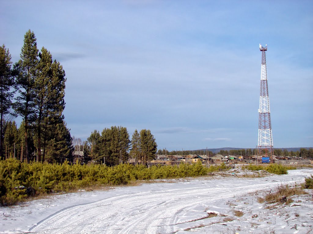 Вышка связи. - Communications tower.
