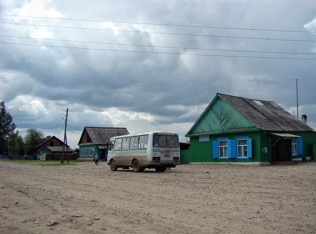Рейсовый автобус.
