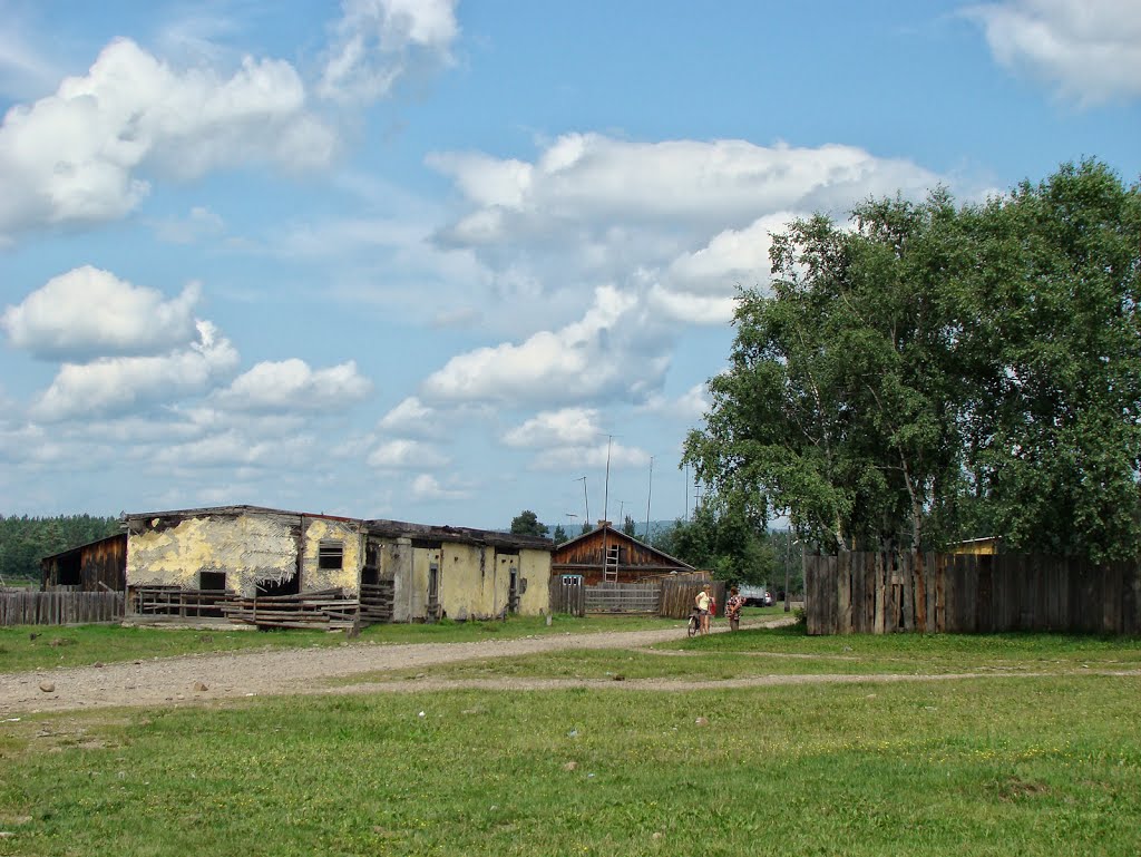 Нижняя улица