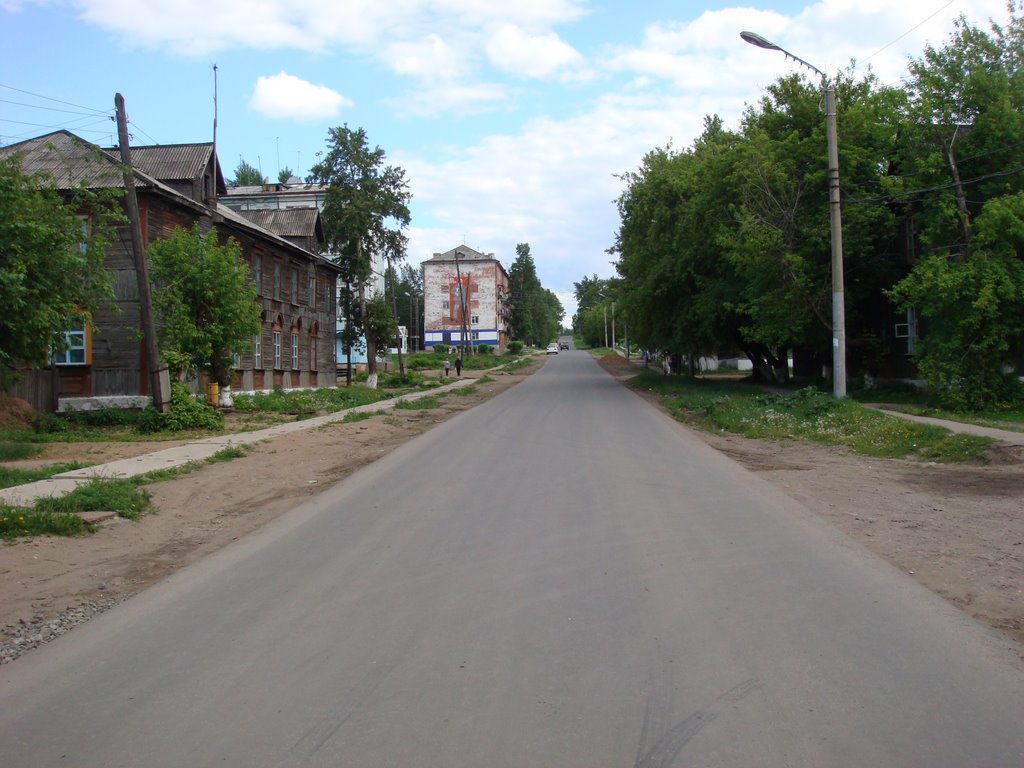 ул. Советская