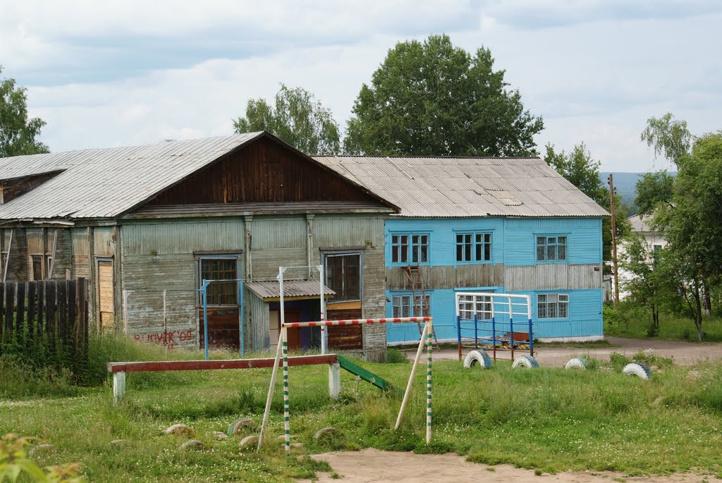 Elementary School №6