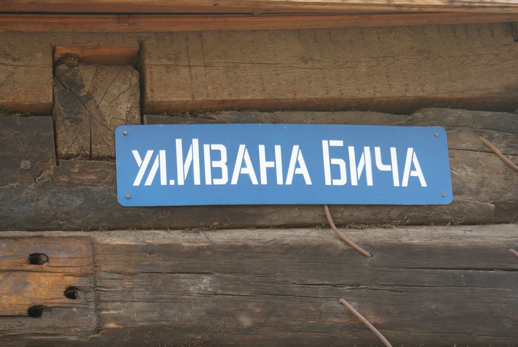 No comments