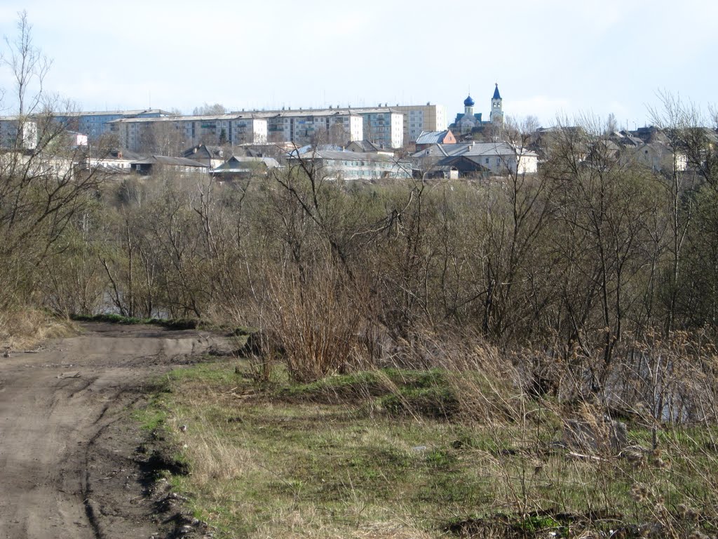 Biryusinsk