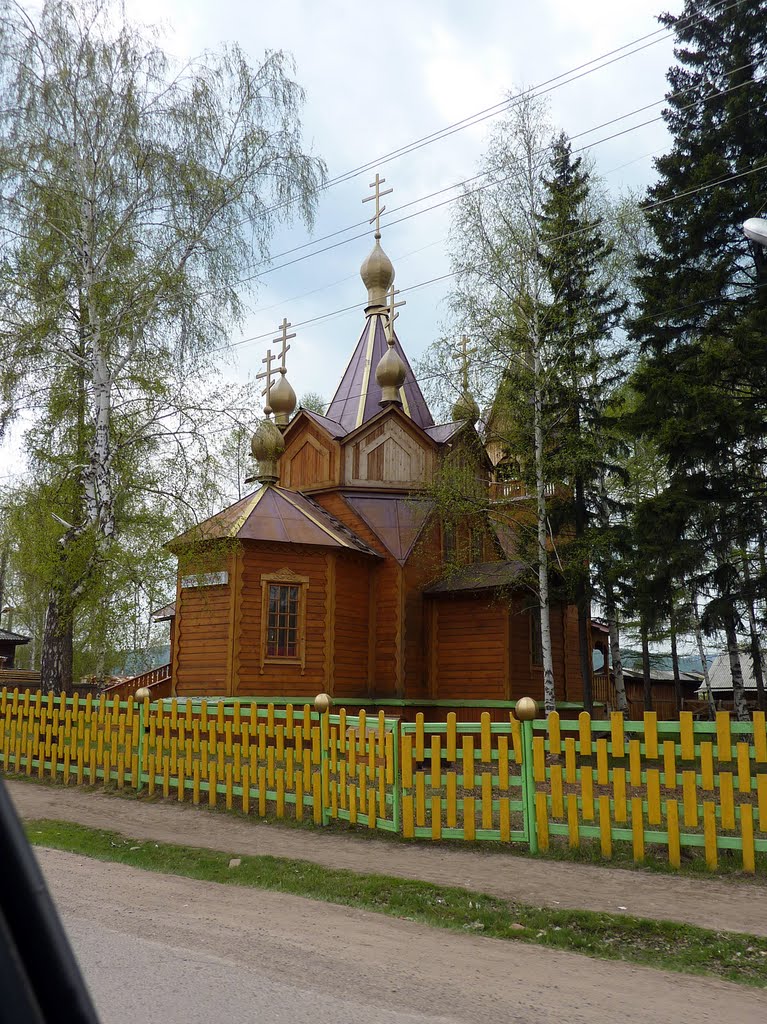 Church in Zhigalovo