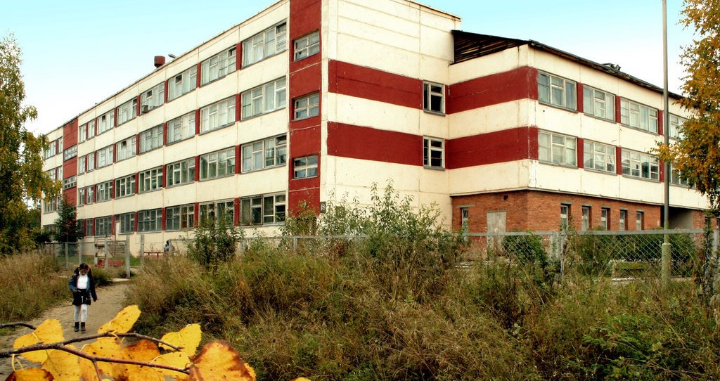 школа № 4