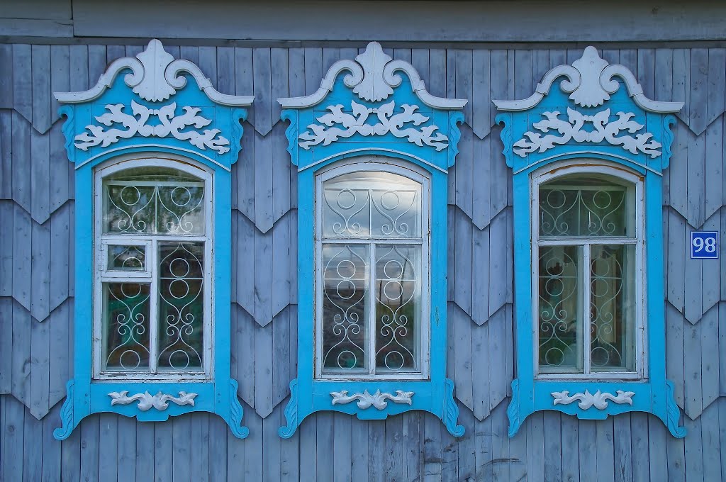 с.Шерагул,окна библиотеки