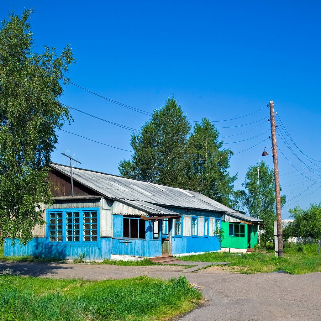 building of the former GULag-hospital