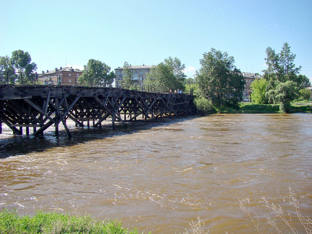 Нижнеудинск. Старый мост через Застрянку. - Old Bridge.