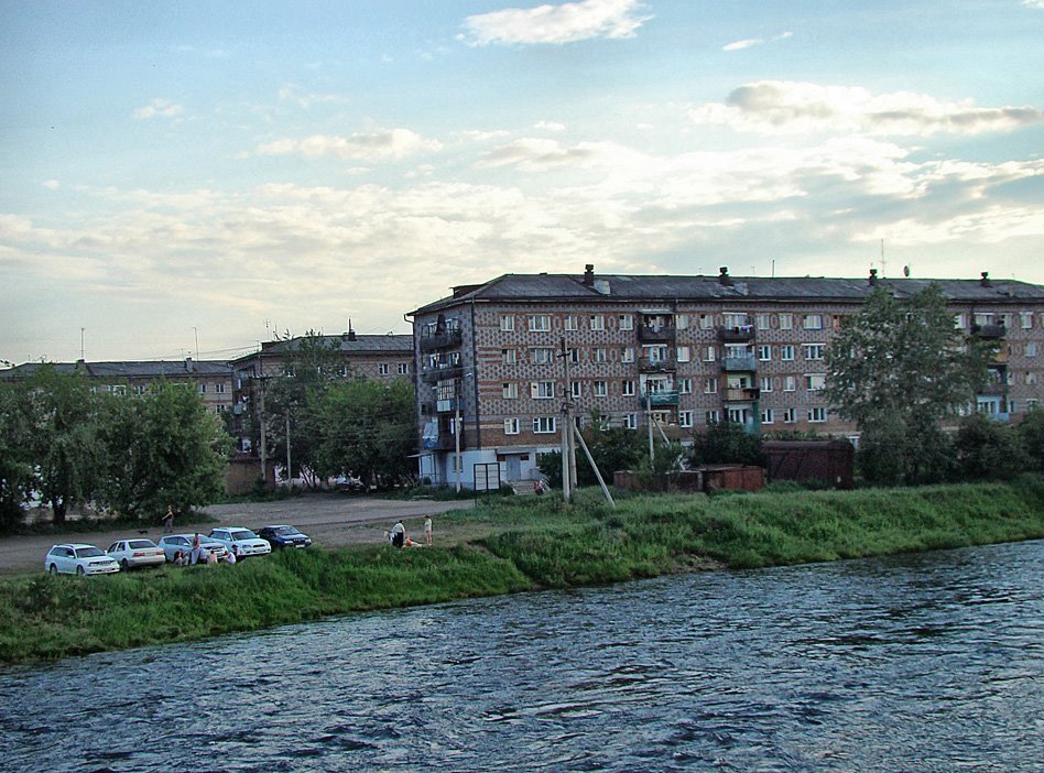 Вид с пешеходного моста. - View from the Bridge.