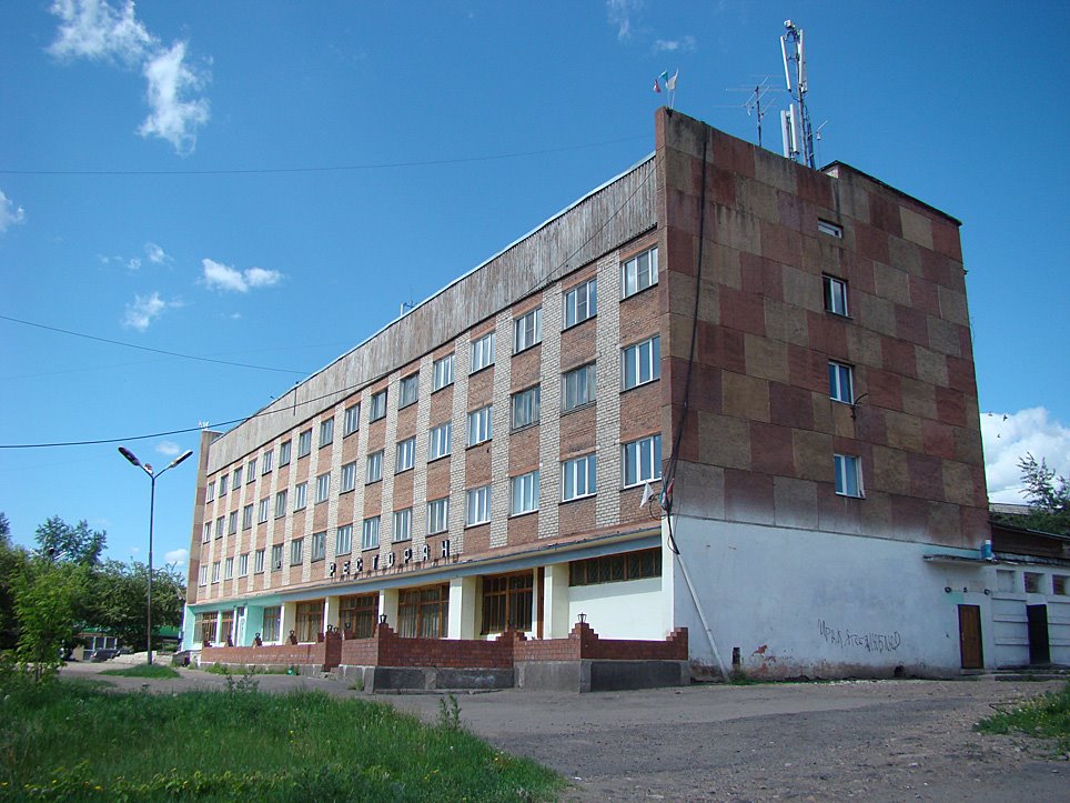 Нижнеудинск. Гостиница "Уда". - Hotel "Uda".