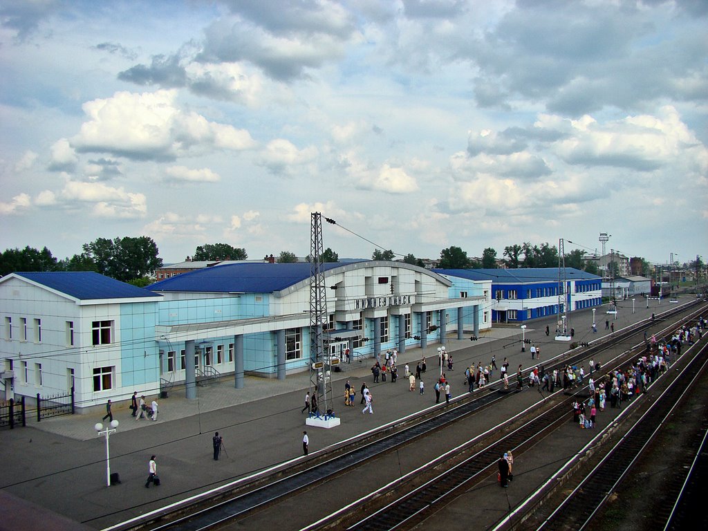 Нижнеудинск. Железнодорожный вокзал. - Railway Station.