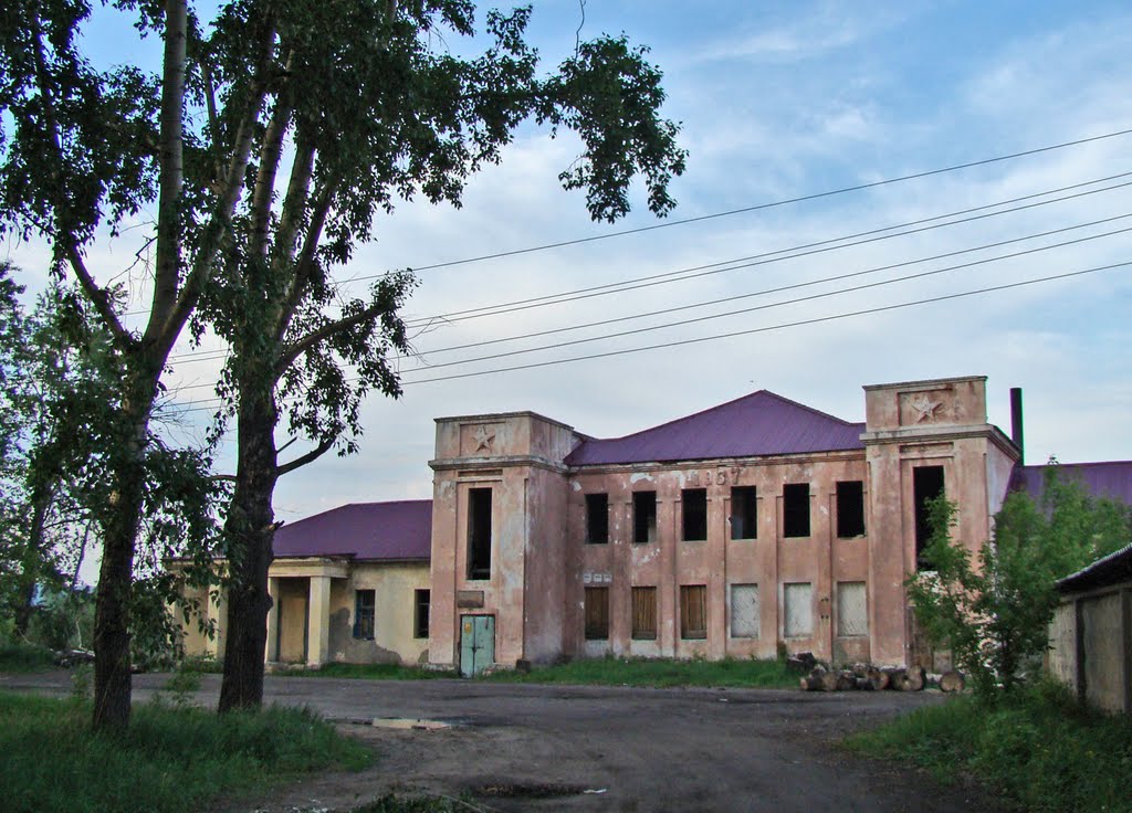 Нижнеудинск. Баня.
