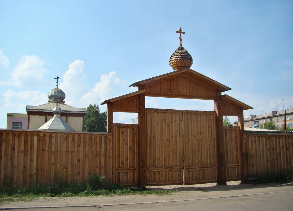 Нижнеудинск. Церковные врата