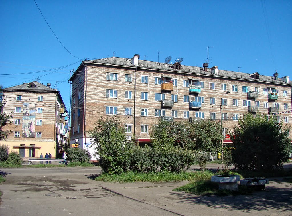 Нижнеудинск