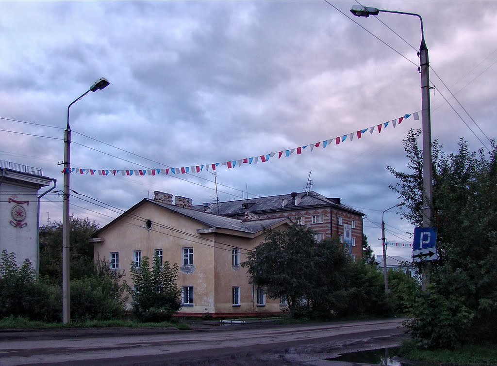Нижнеудинск. На улице Ленина