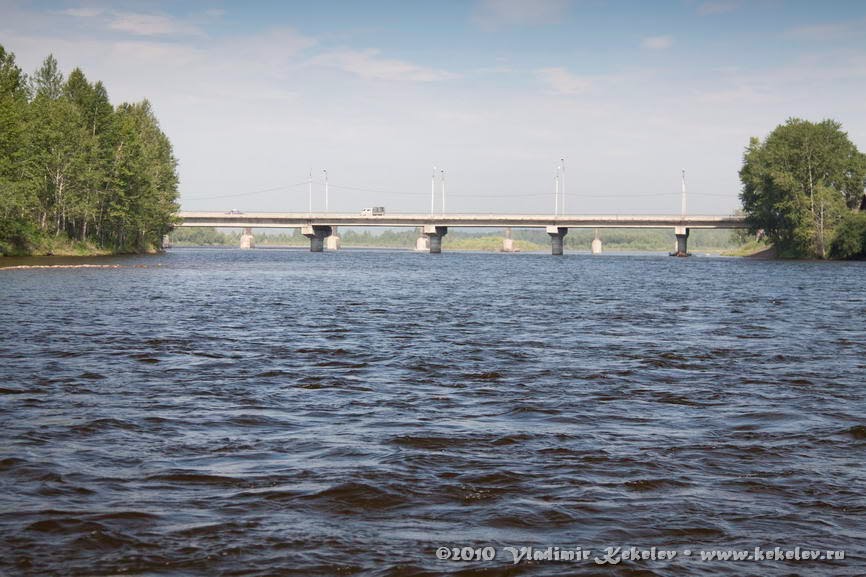 Nigneudinsk • Нижнеудинск