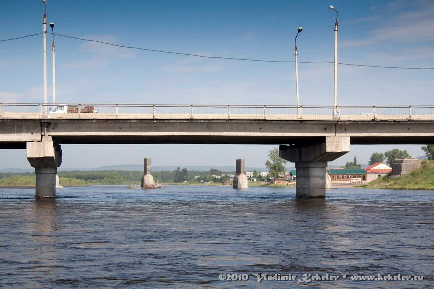 Nigneudinsk • Нижнеудинск. Автомобильный мост