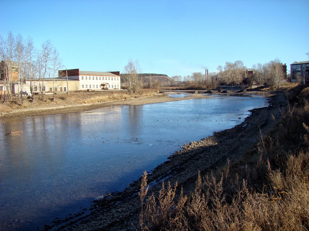 Подморозило.