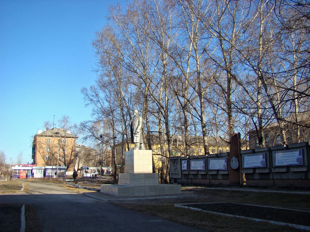 Обновлённый памятник Ленину.