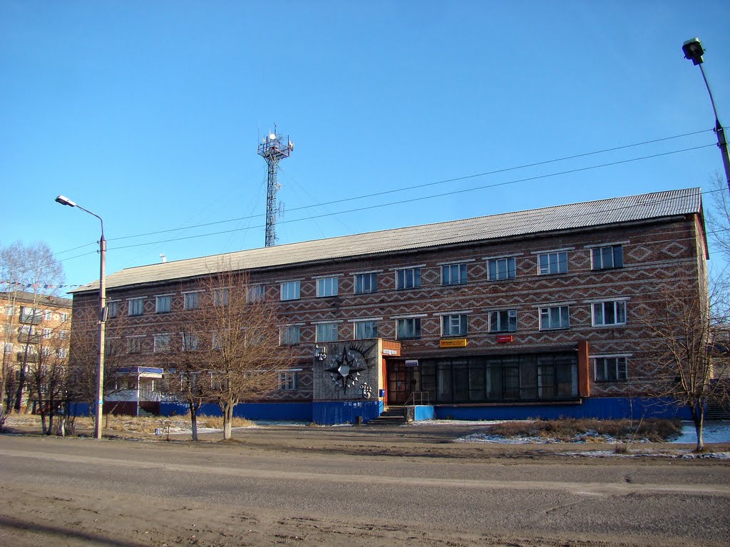 Главпочтамт.