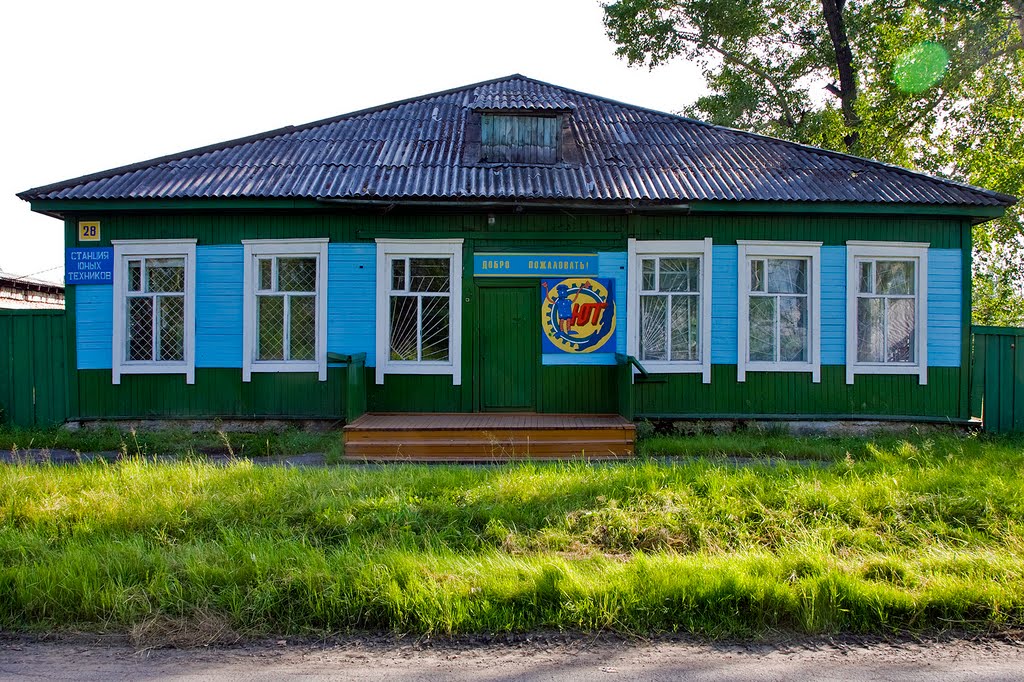 youth club