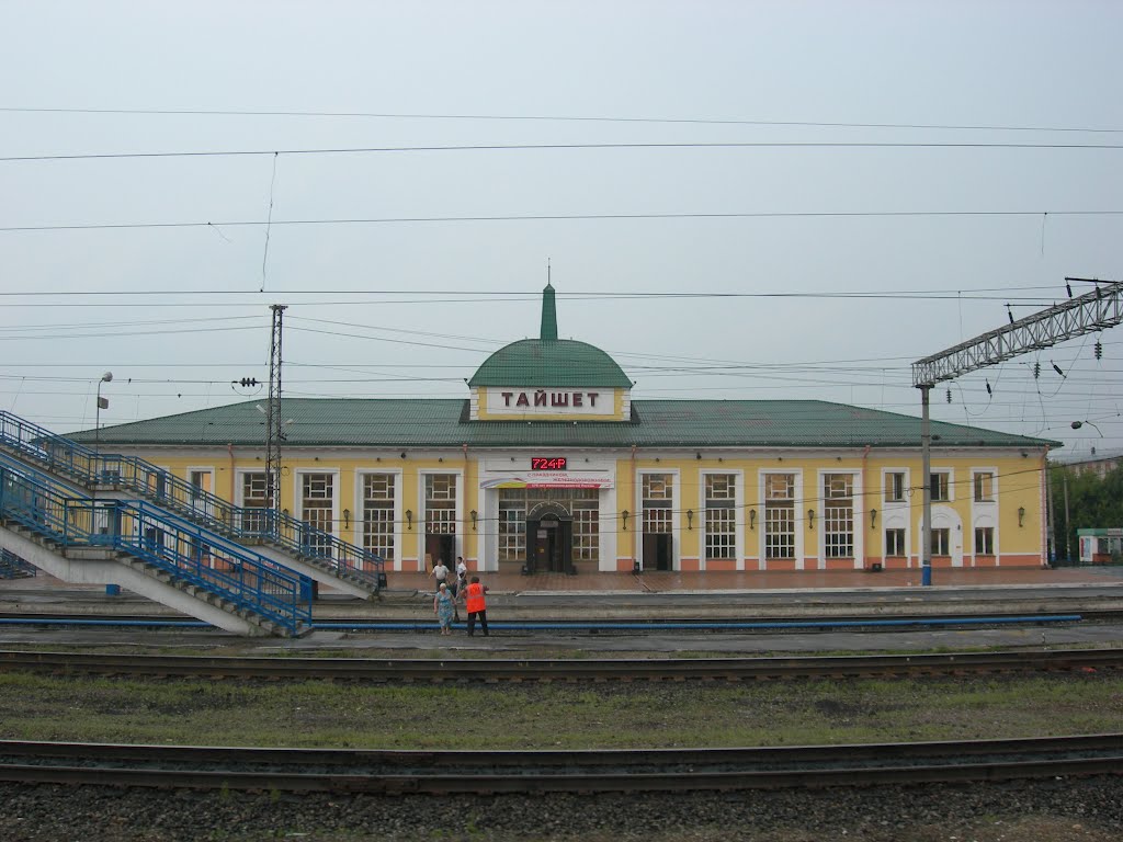 Tayshet railway station