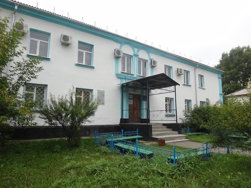 Транспортная прокуратура