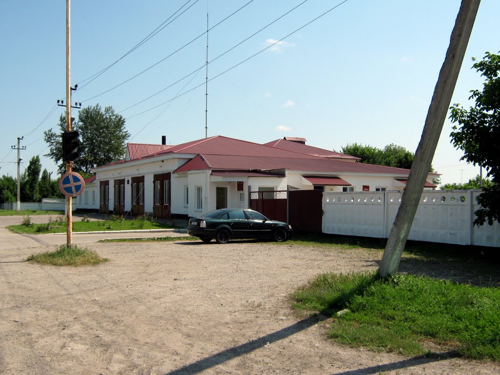 Пожарная часть.