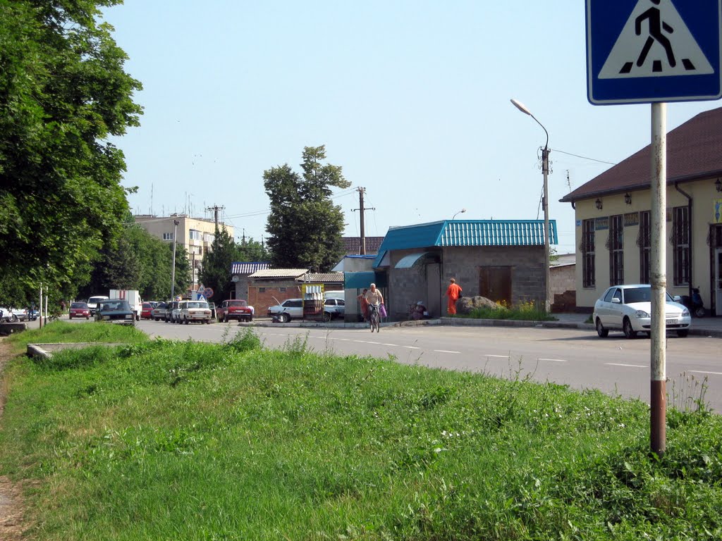 ул. Горького.