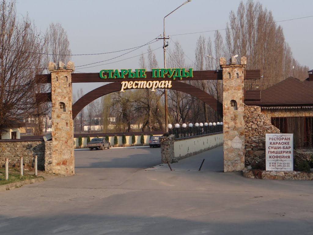 NALCHIK 03.2014