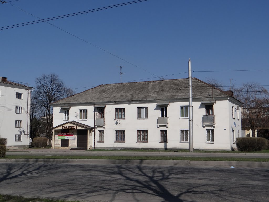 NALCHIK 04.2014