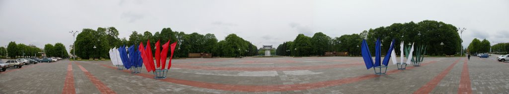 Russia, KBR, Nalchik, Panoramic view square white house