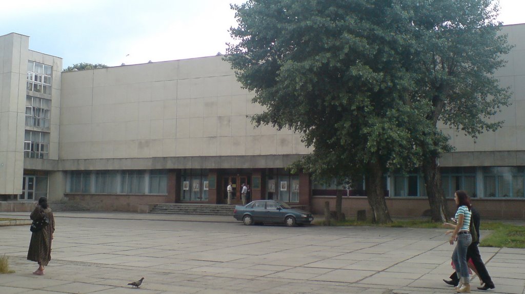 Краеведческий музей