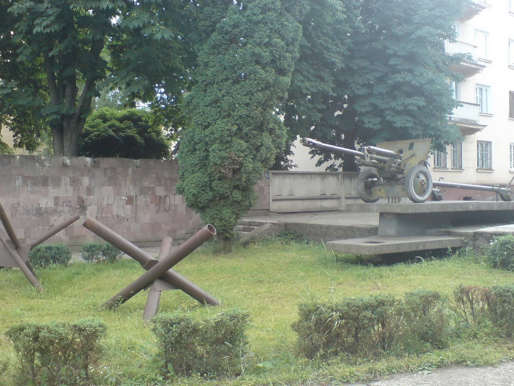 Пушка