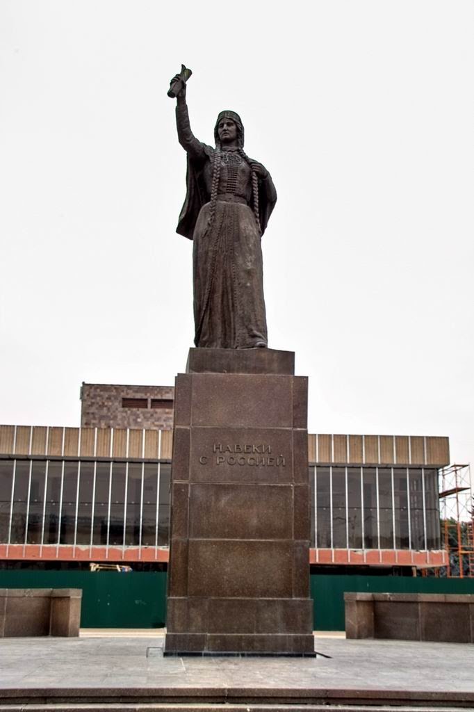Нальчик