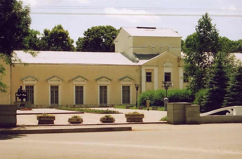 Театр им. Шогенцукова