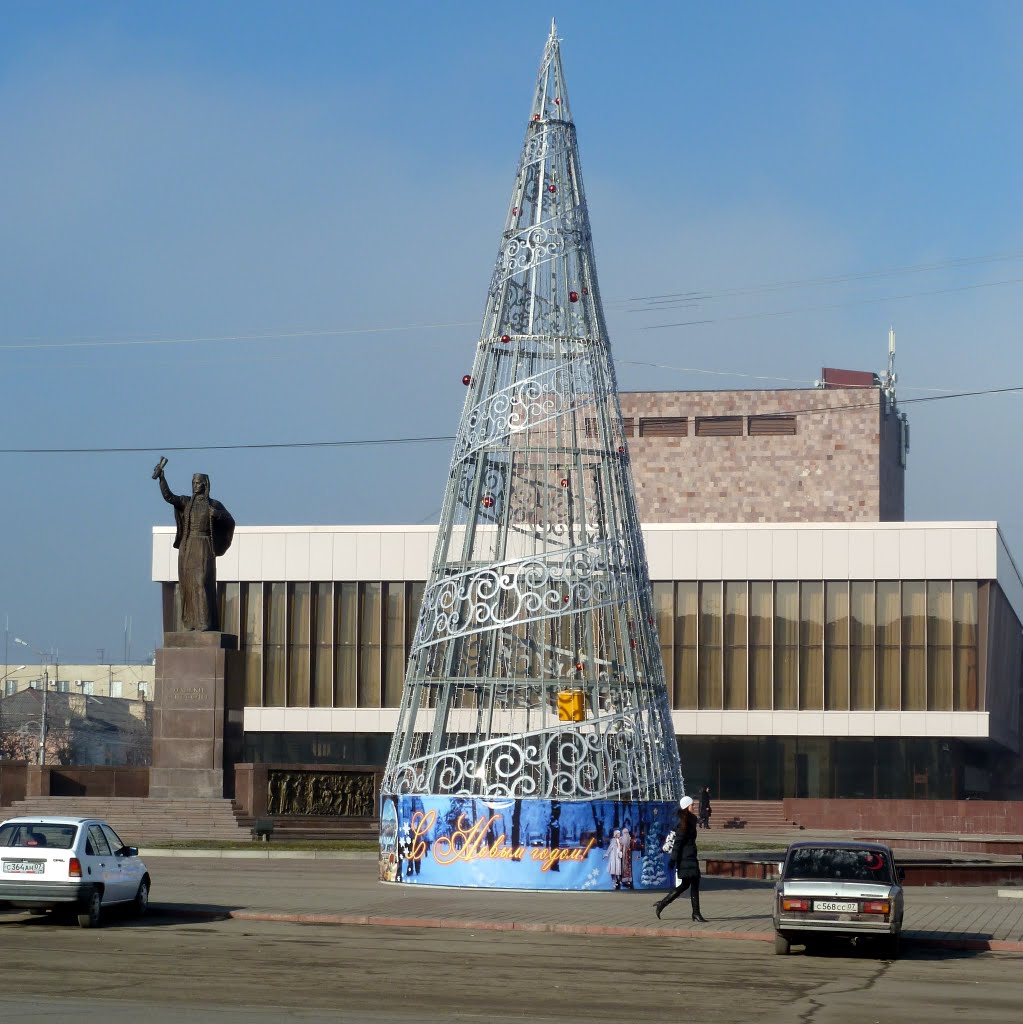 Нальчик. Навеки с Россией