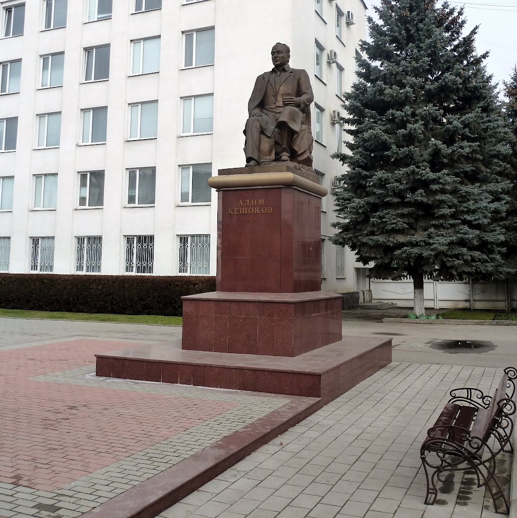 Нальчик. Алим Пшемахович Кешоков (1914 — 2001), кабардинский поэт, прозаик. Народный поэт Кабардино-Балкарской АССР