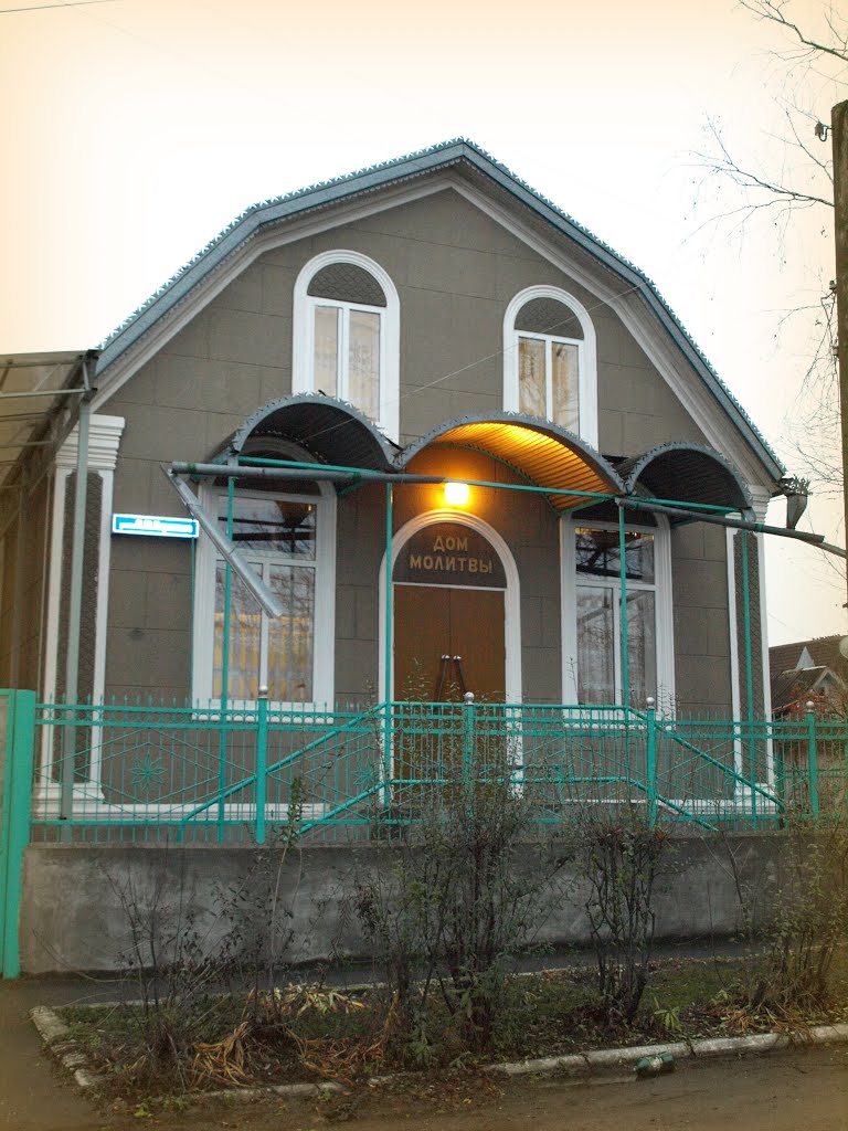 Church of evangelical Christians in a city "Nalchik".