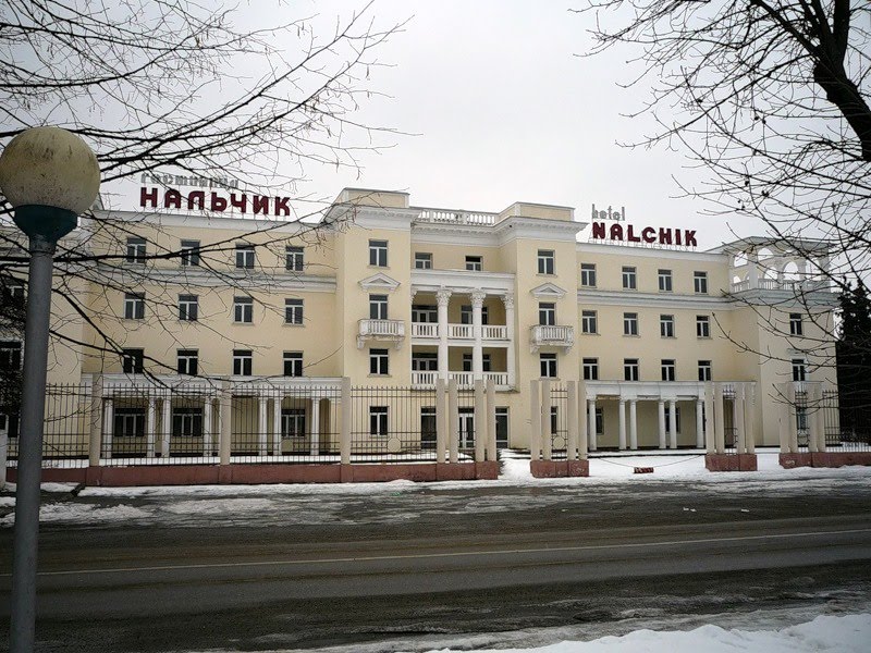 Гостиница Нальчик