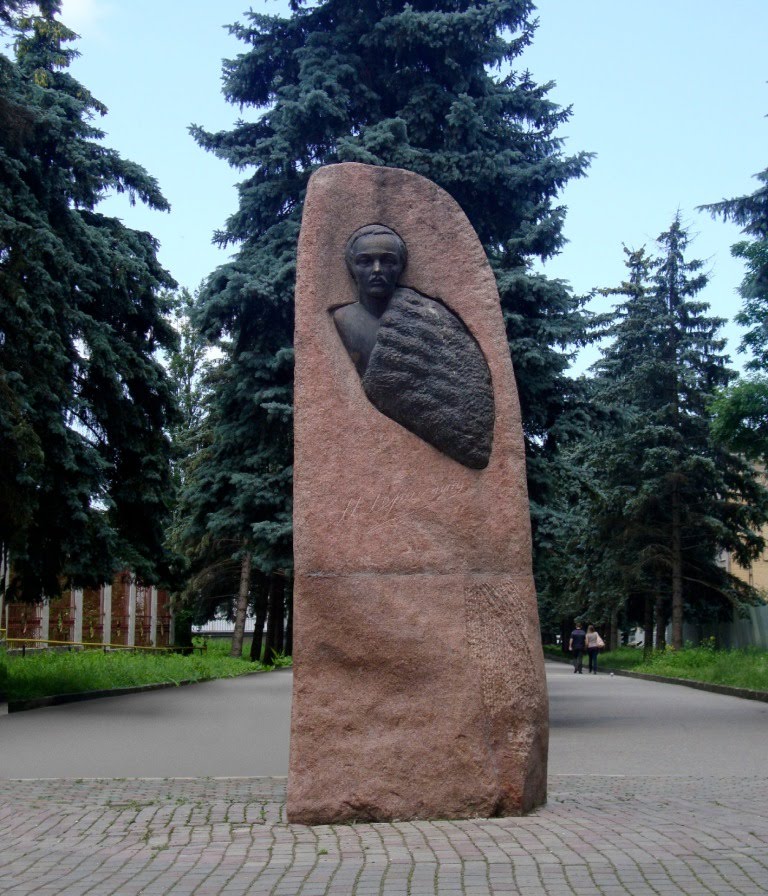 Нальчик. Памятник М.Ю. Лермонтову