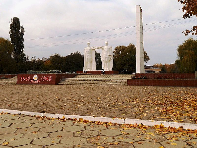 Нарткала. Памятник павшим защитникам Родины в Великой Отечественной войне